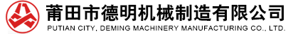 重慶金籟科技股份有限公司